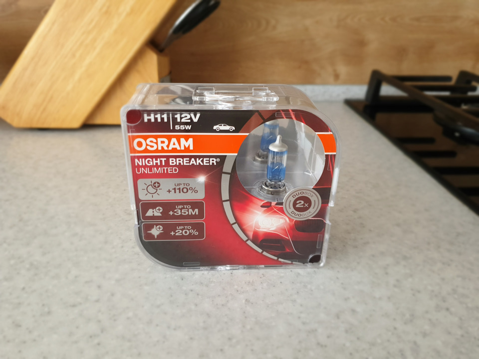 Osram Night Breaker 3