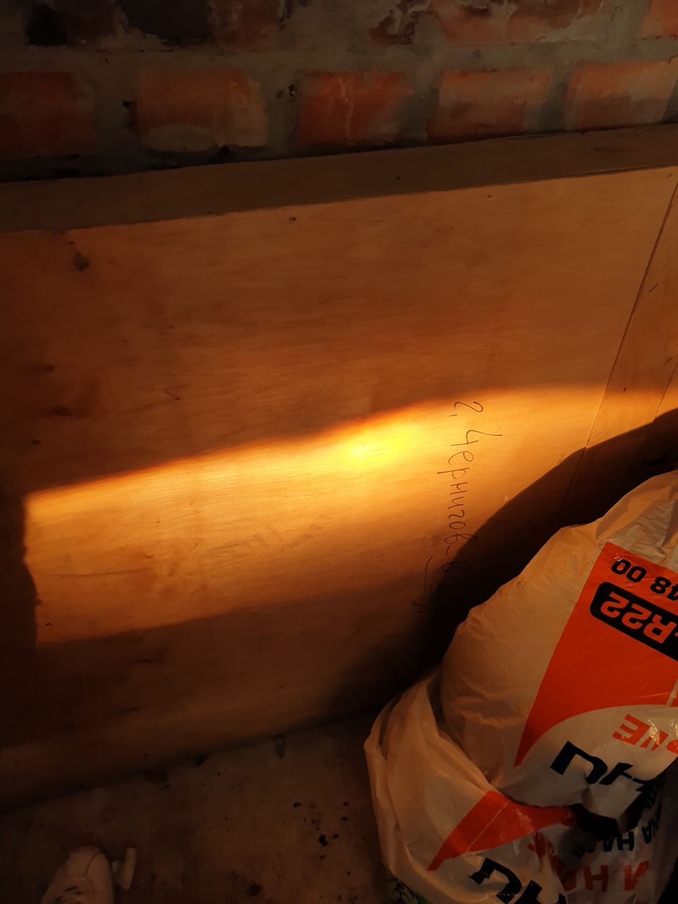 Osram Night Breaker 1