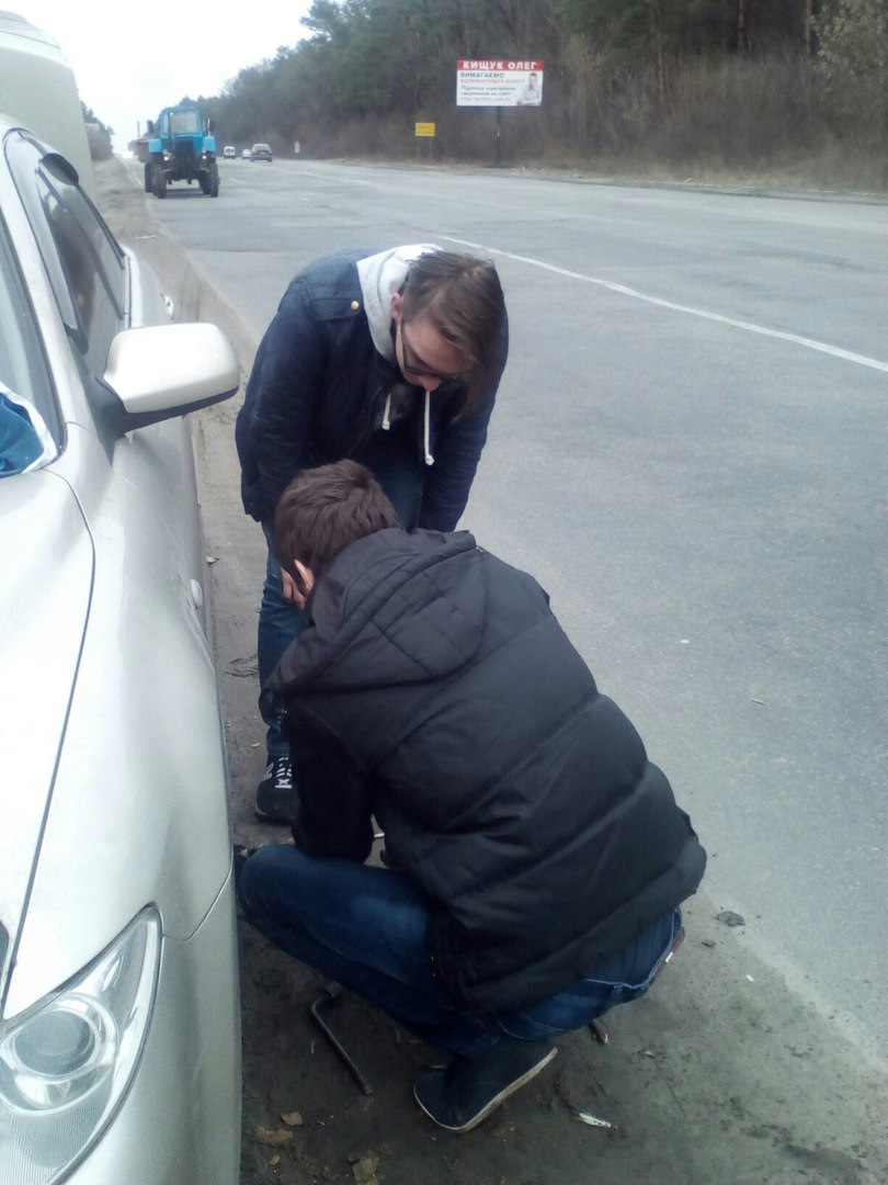 невдалий день ч1 3