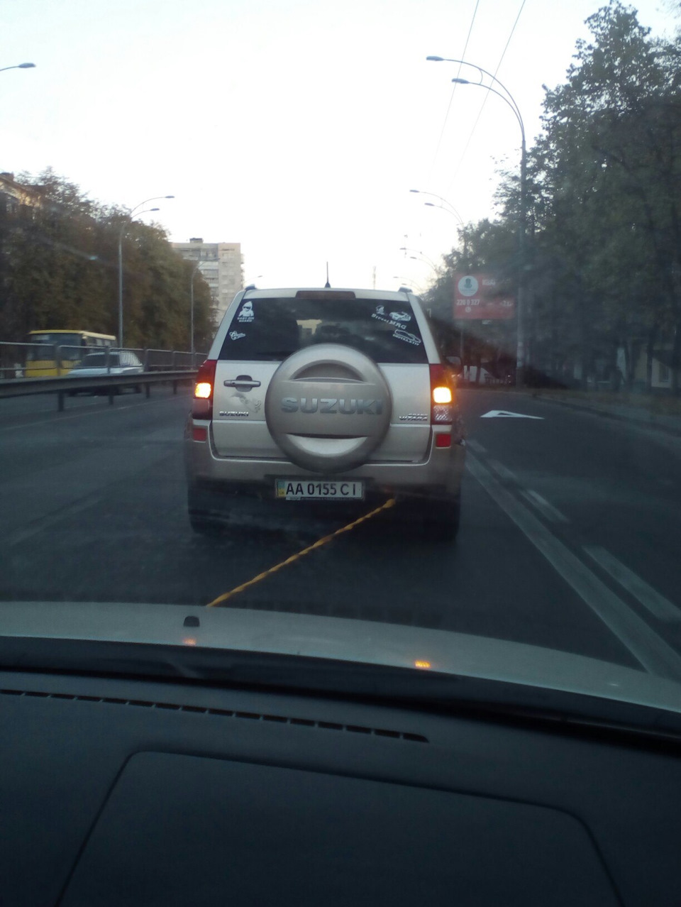 Зникла хватка? 1
