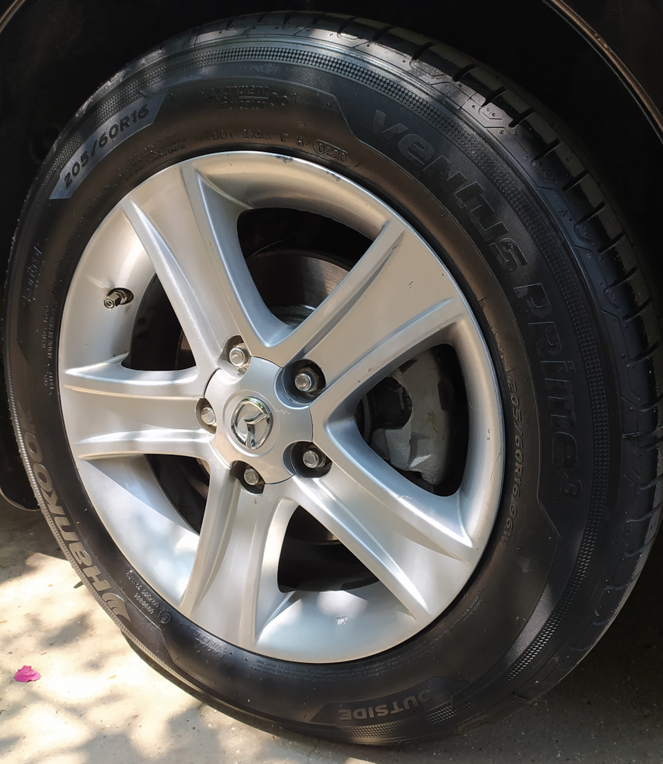 Нове взуття Hankook 2