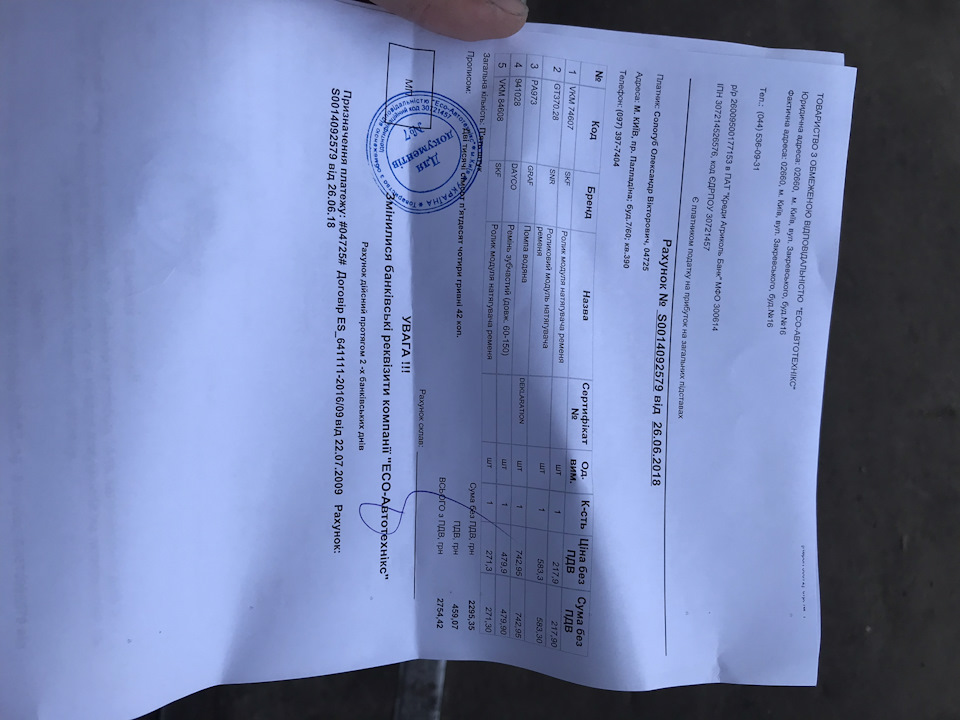 Довго нічого не писав сюди:) 5