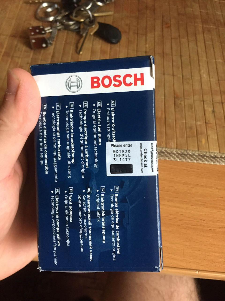 Бензонасос ваза 2