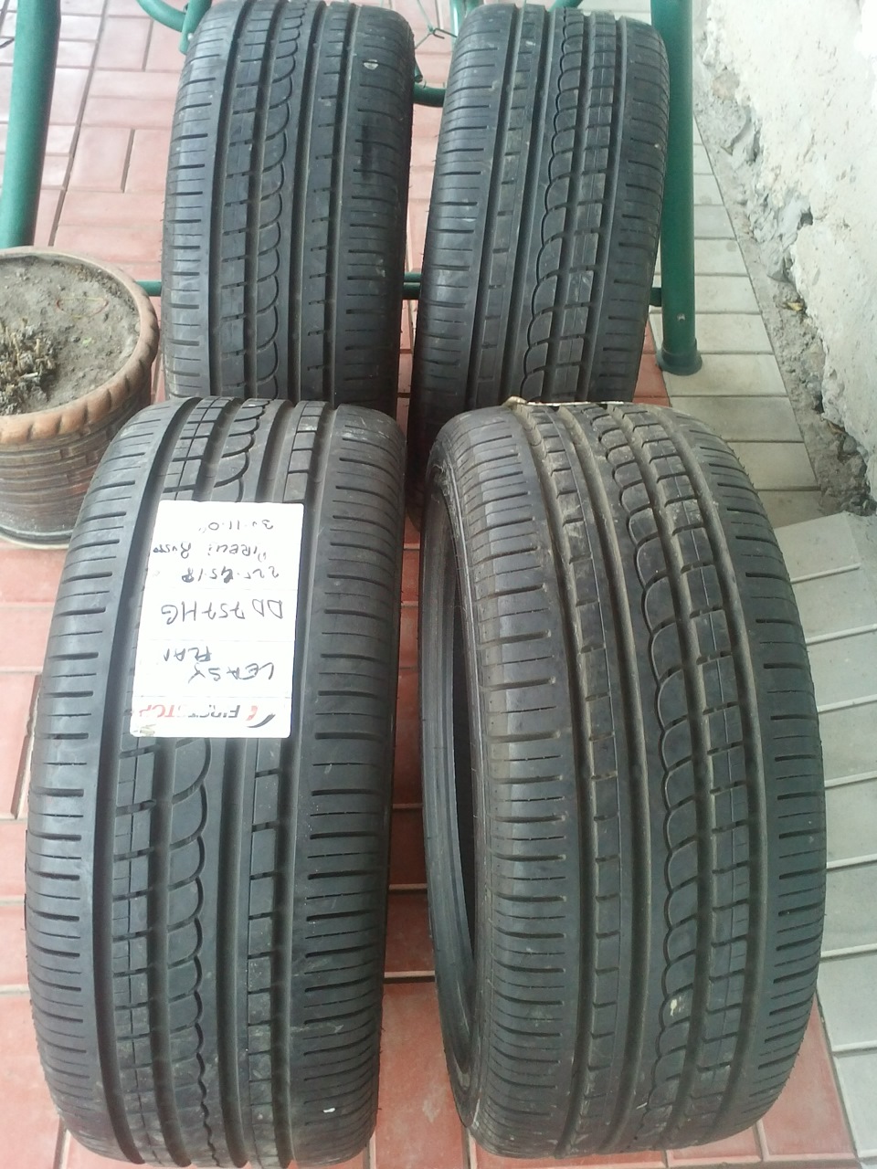 Літня гума Pirelli / або кирзаки на погану погоду 2