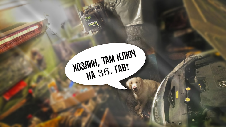 Чистка клапана ЄДР 1