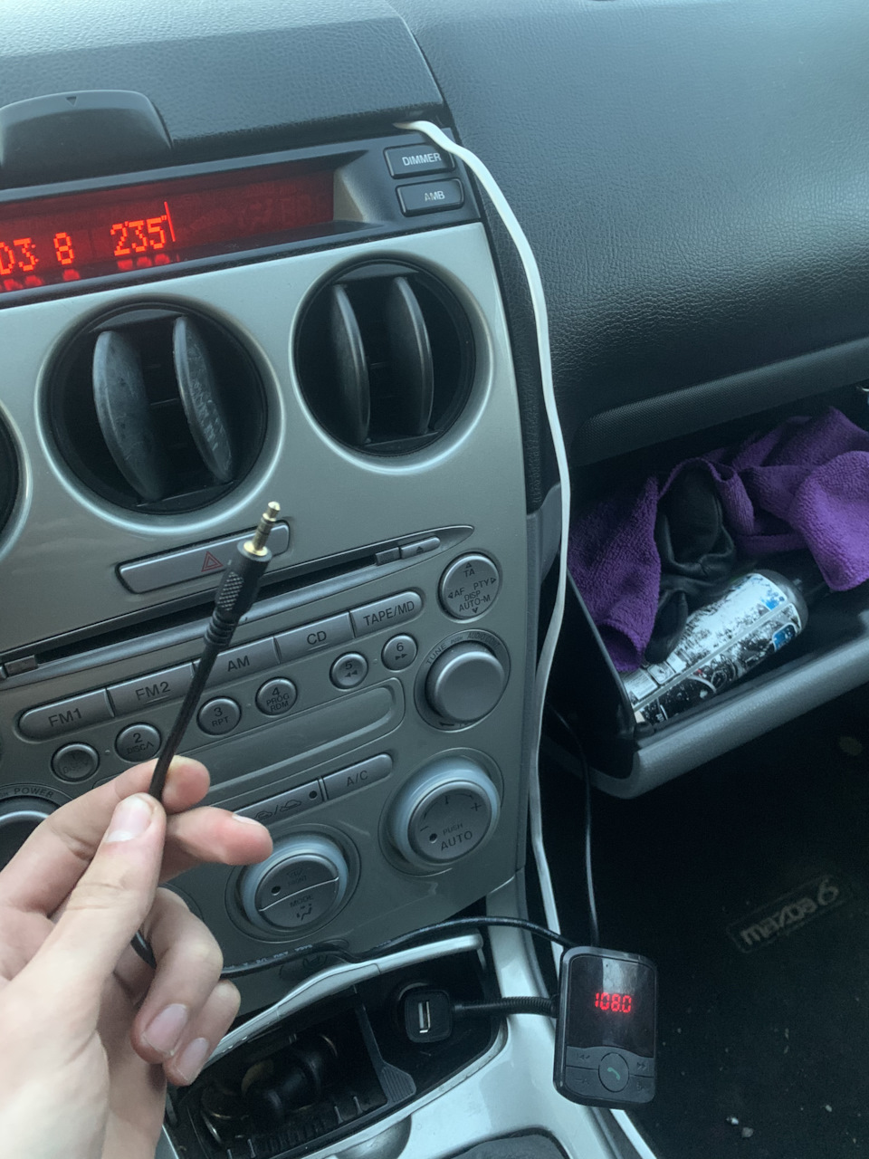Aux не працює 2