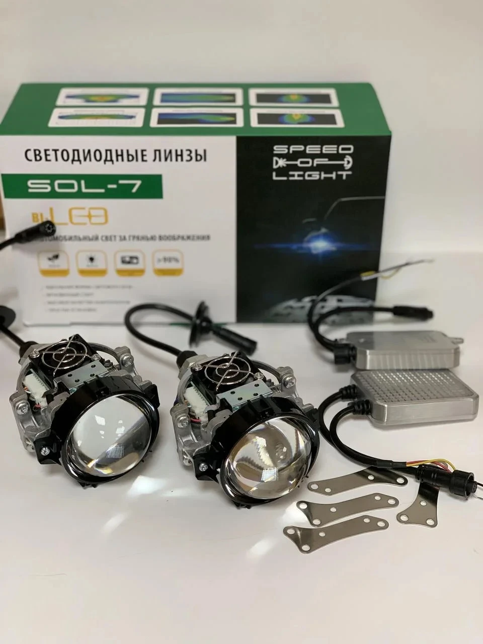 Bi-Led замість штатних лінз. Ч1