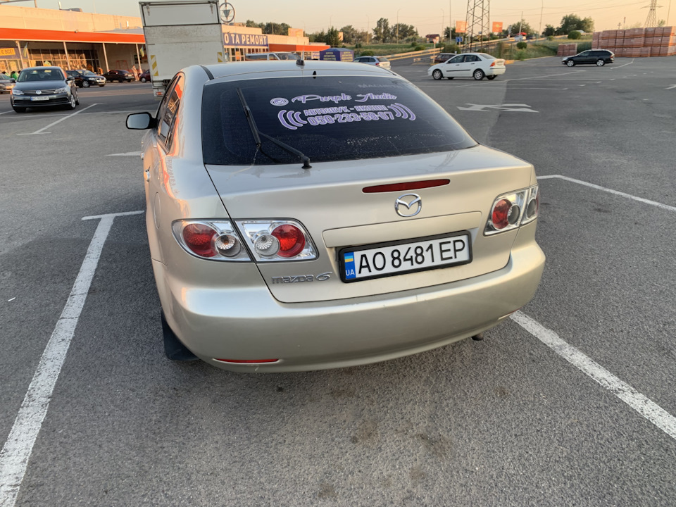 Митниця та МРЕО 2