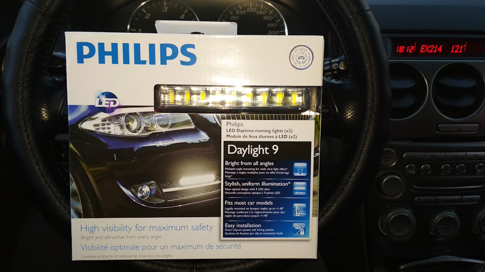 Встановлення ДХО Philips 3