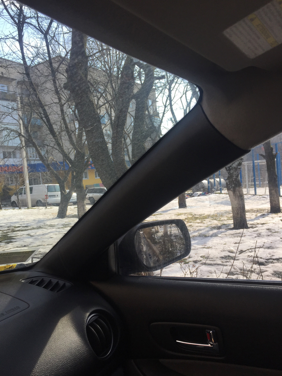 Трохи шкіри в салон 5