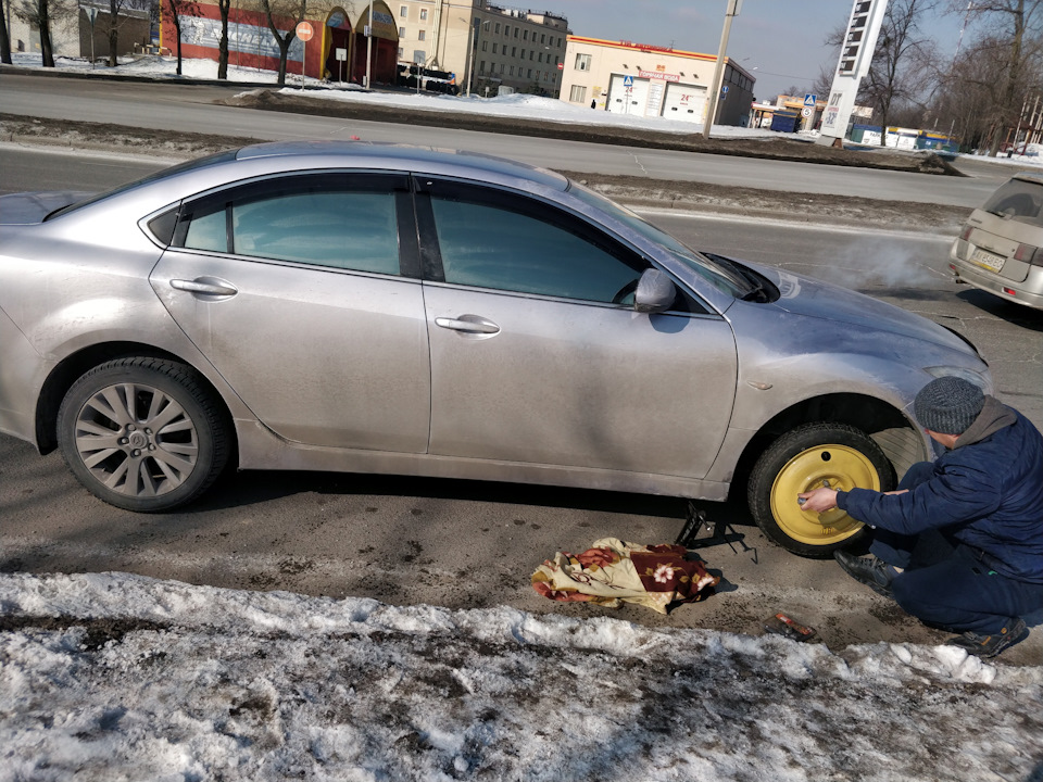Неприємність 1