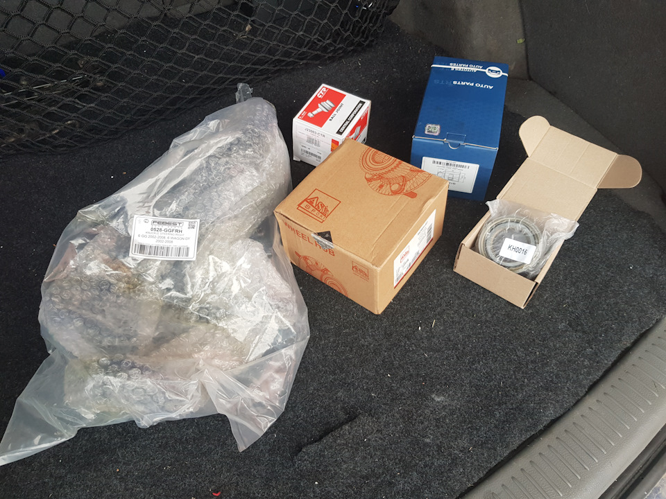 #1 Ходова Mazda 6 GY / GG delel, цапфа, підшипник, поворотний кулак, шрус, тряска під час гальмування ... 1