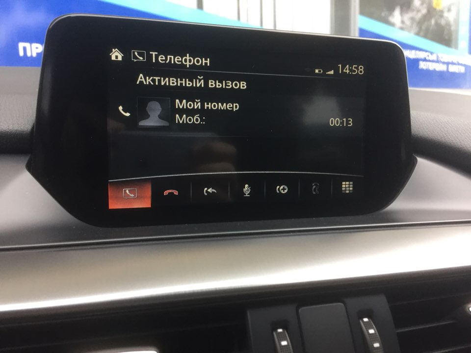 Не працює Bluetooth 1