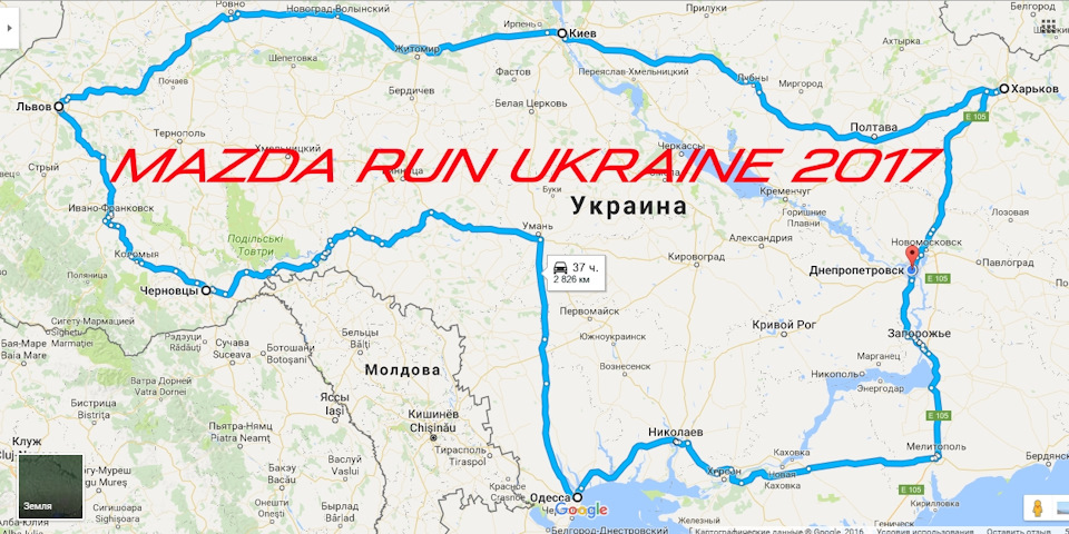 Пробіг Mazda Run Ukraine 2017 1