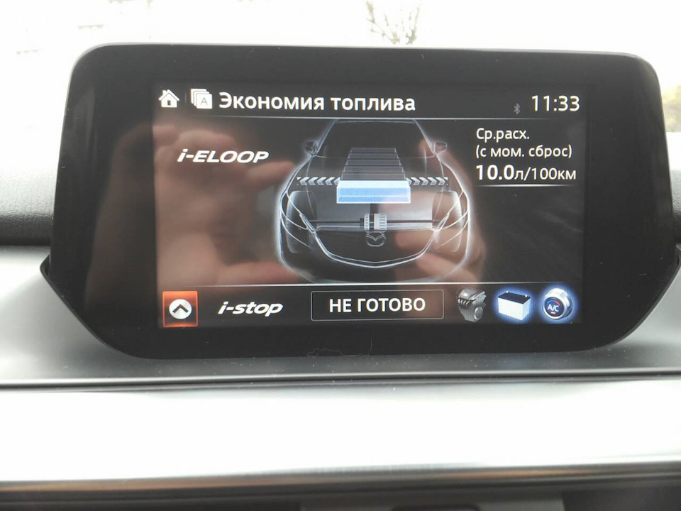 Пропалення сажевика Mazda Skyactiv-D 2.2 (як прискорити очищення) 1
