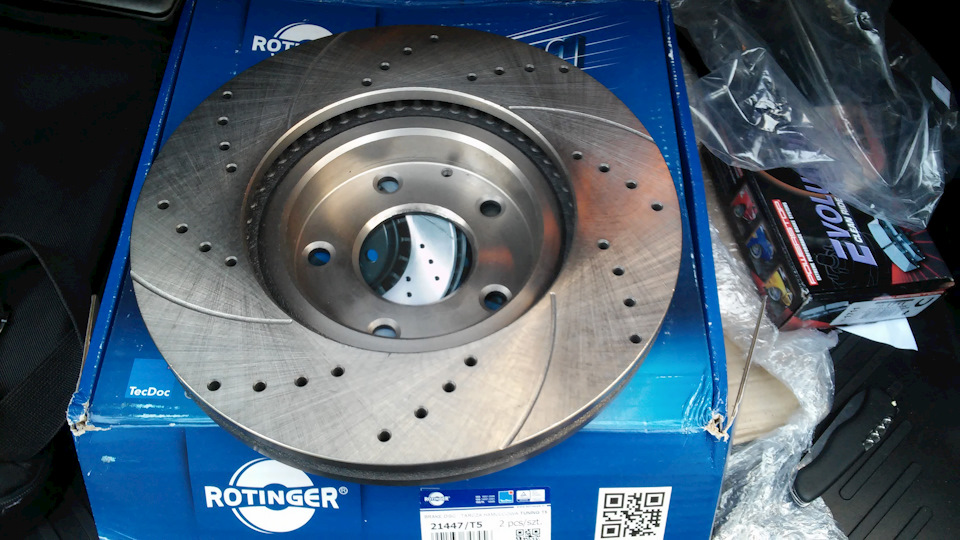 Тормозні диски Rotinger і колодки Power Stop 1