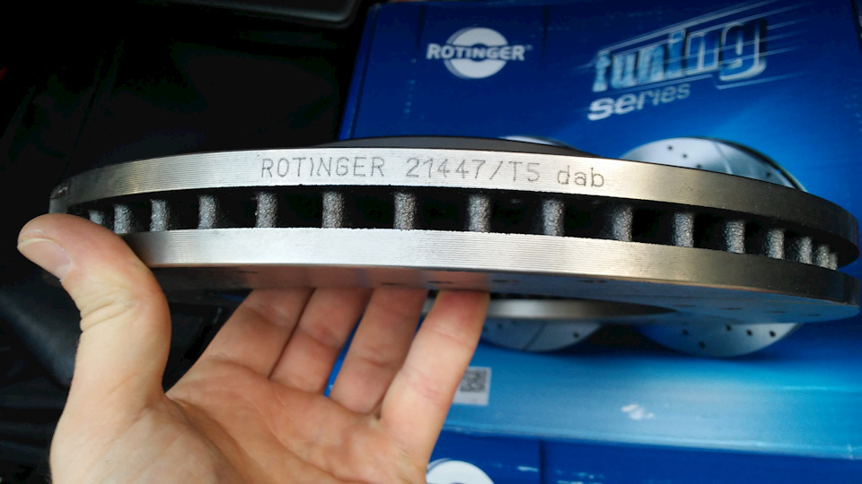 Тормозні диски Rotinger і колодки Power Stop 3