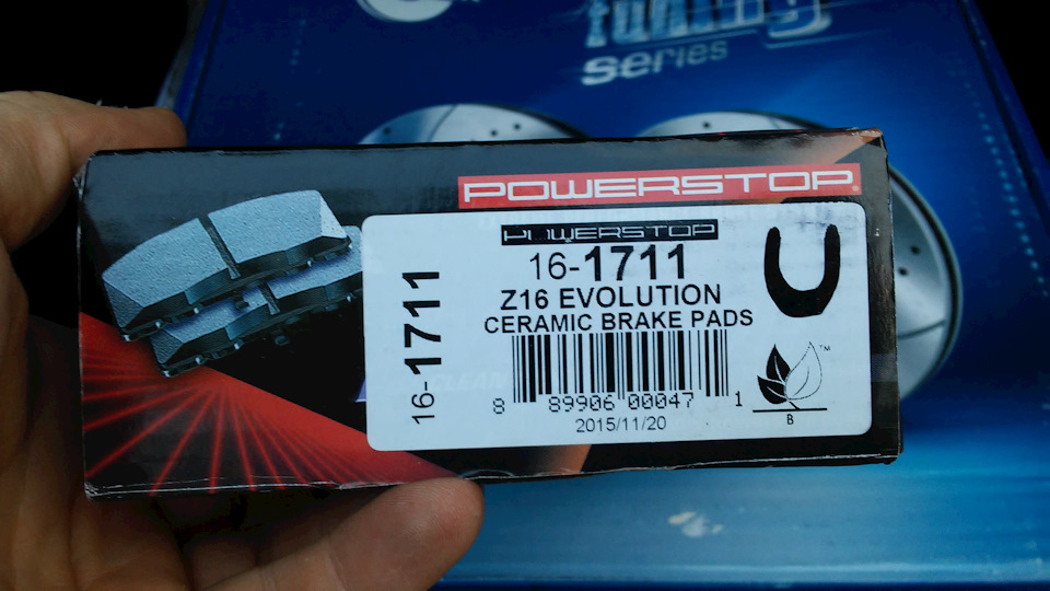 Тормозні диски Rotinger і колодки Power Stop 5
