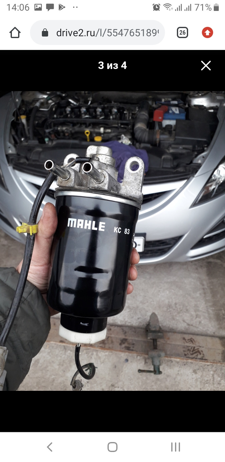 Встановлення фільтра палива від мітсубісі на mzr cd 2.2 2