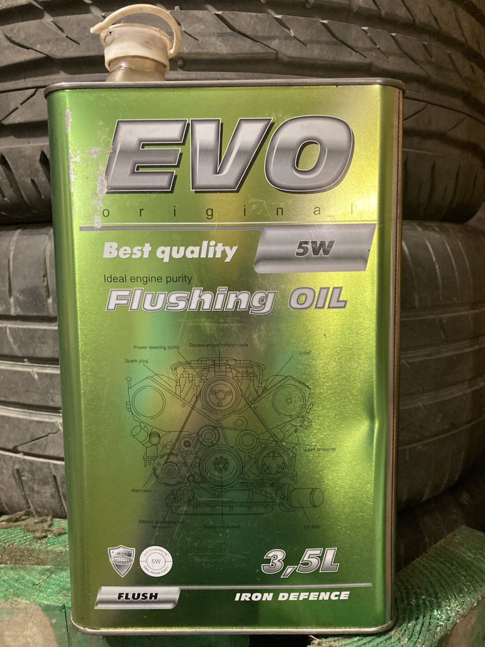 Планова заміна моторного масла.Пробую Ravenol FEL SAE 5W-30 2