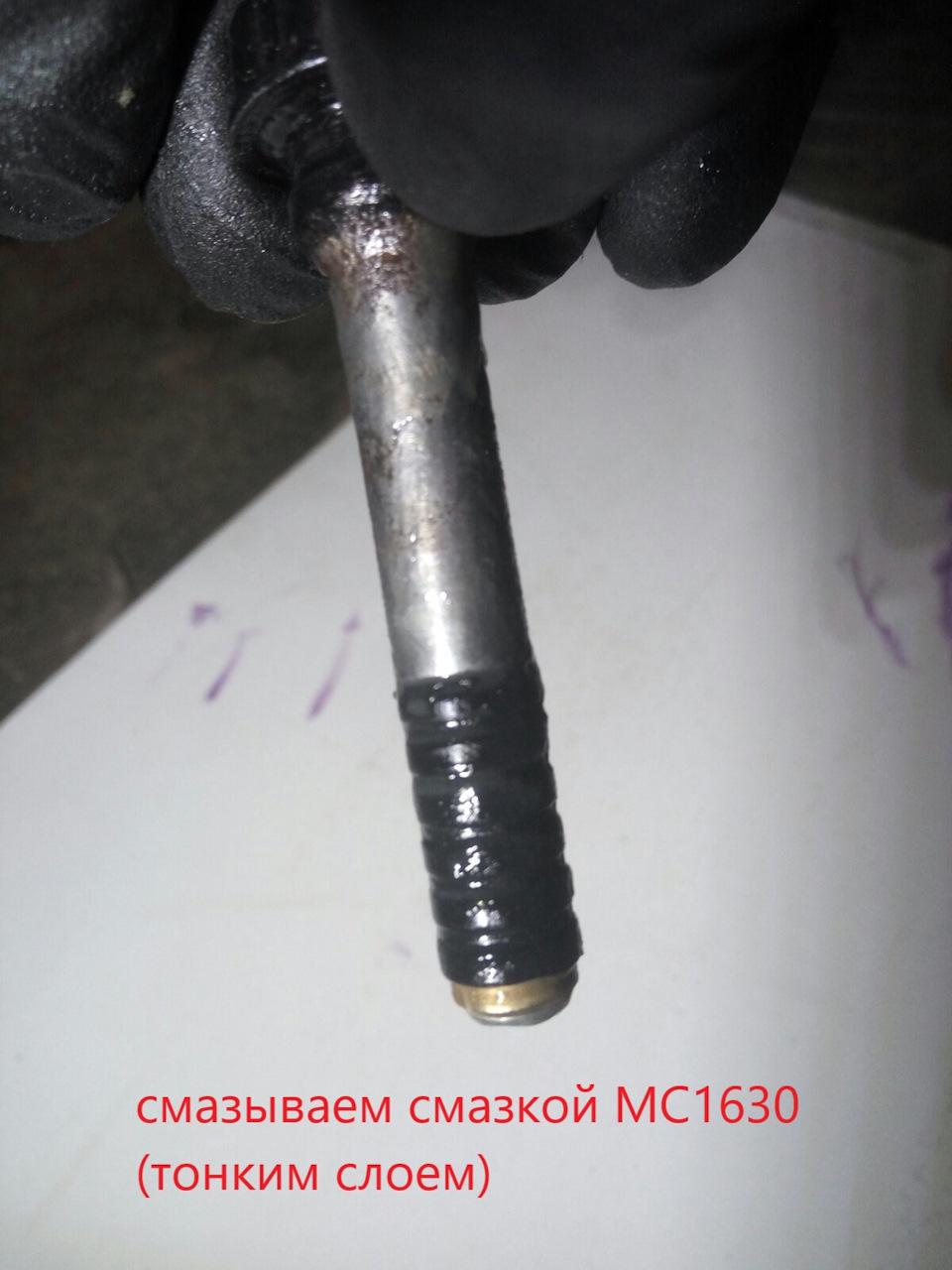 Заміна гумових пильовиків і втулок напрямних передніх гальмівних механізмів 4