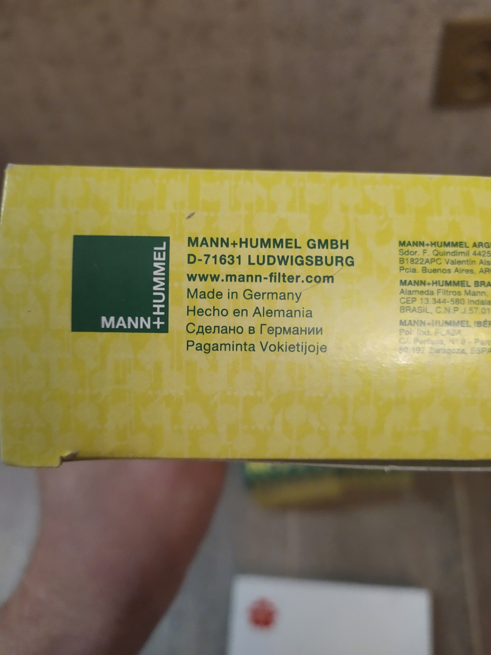 Заміна розхідників ТО14 2
