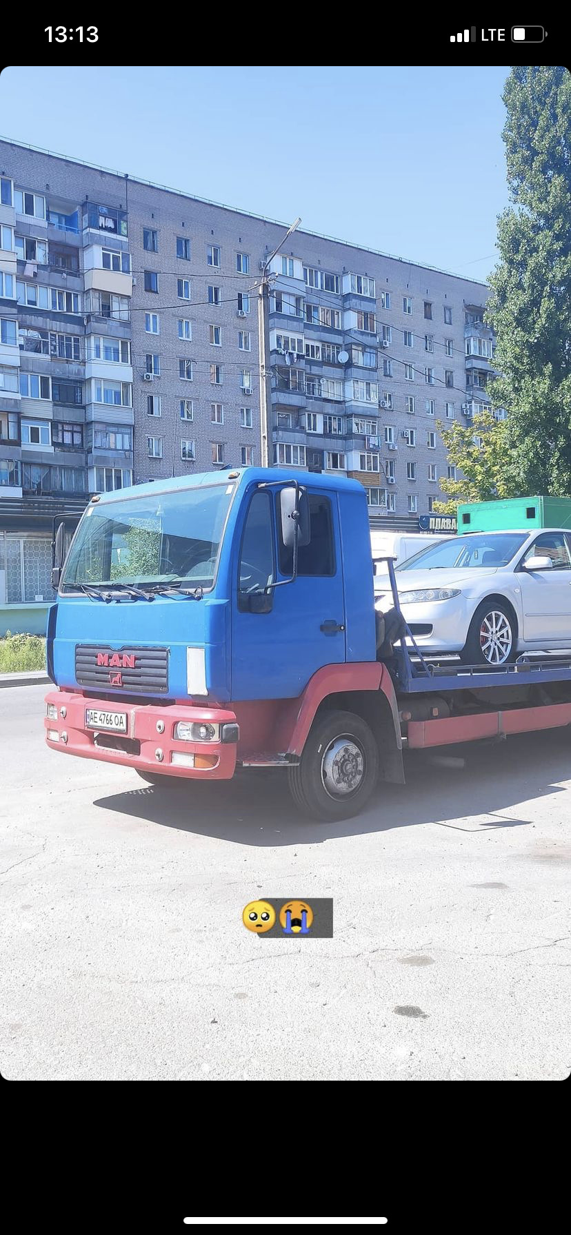 Піст печалі частина перша 2