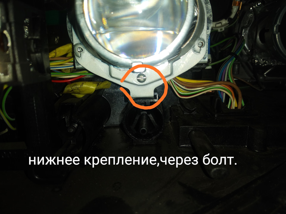 Лінзи птф в блок фари. 4