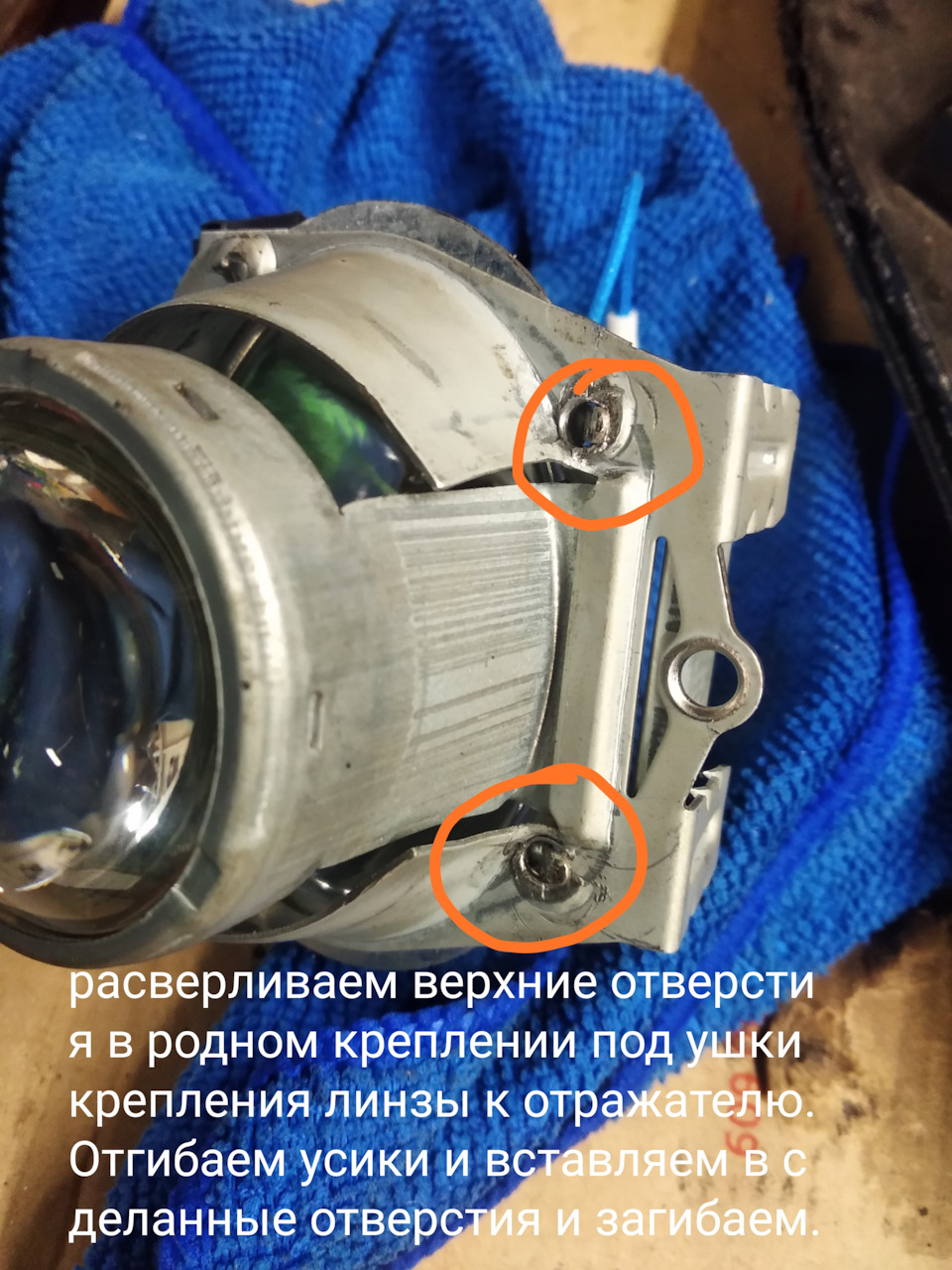 Лінзи птф в блок фари. 5