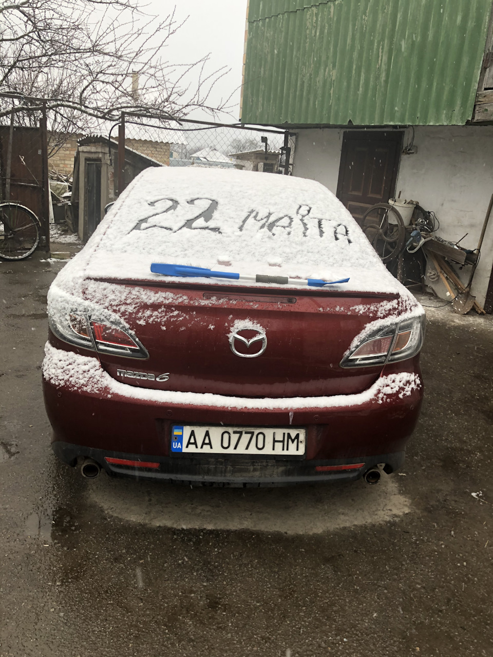 Як Я з вірусами боровся... 5