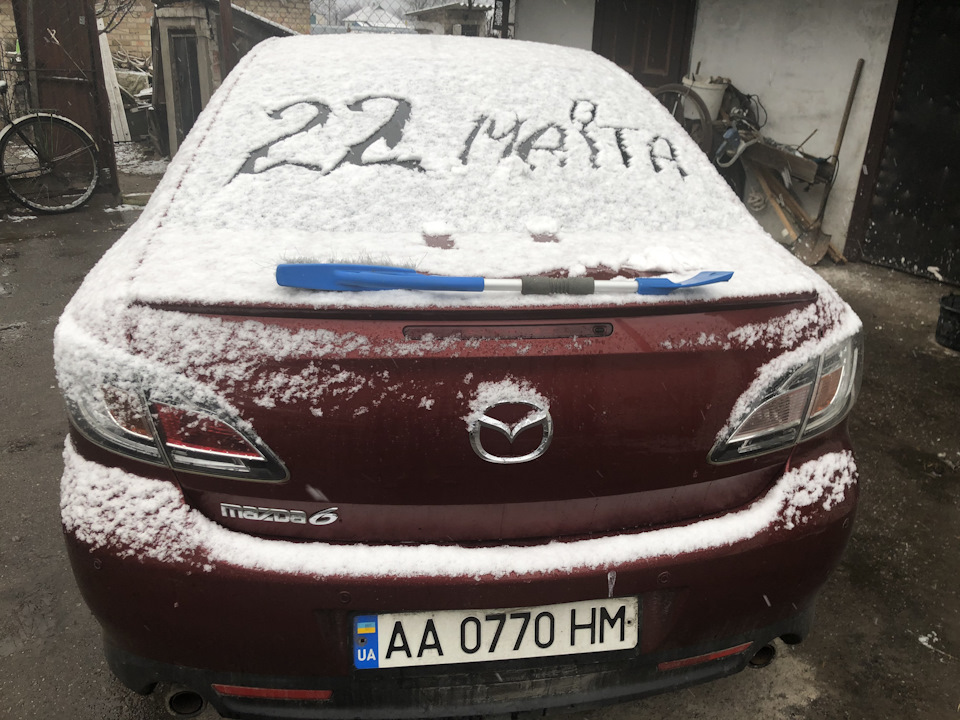 Як Я з вірусами боровся... 2