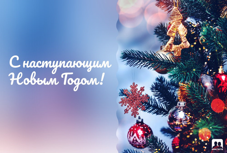 Як виявилося мЕчти збуваються ... (іноді) 1