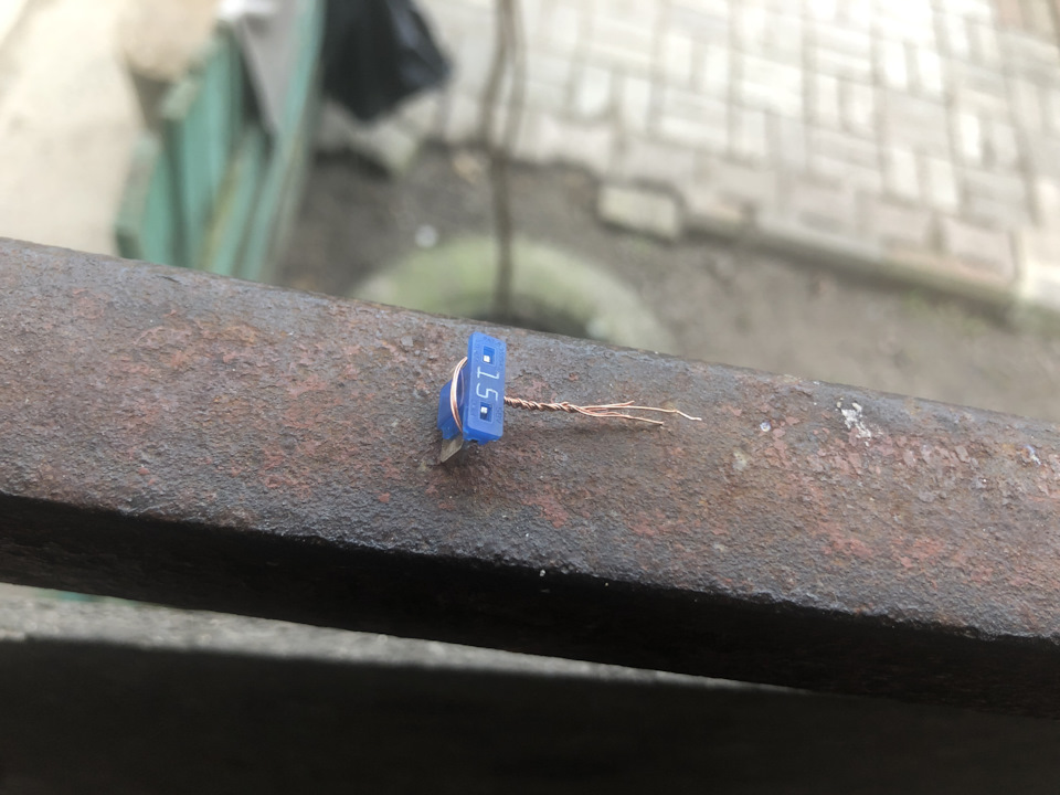 допоможіть знайти запобіжник… 1