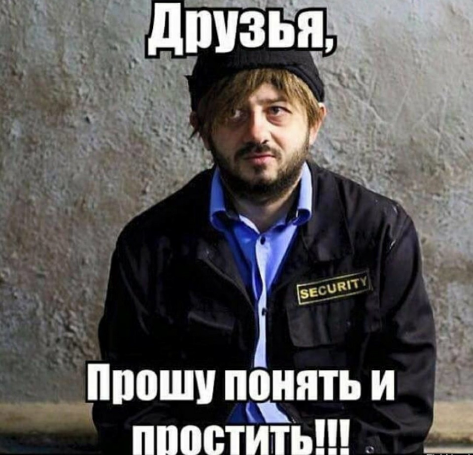 З ХолХозінГом - не вийшло ... 2