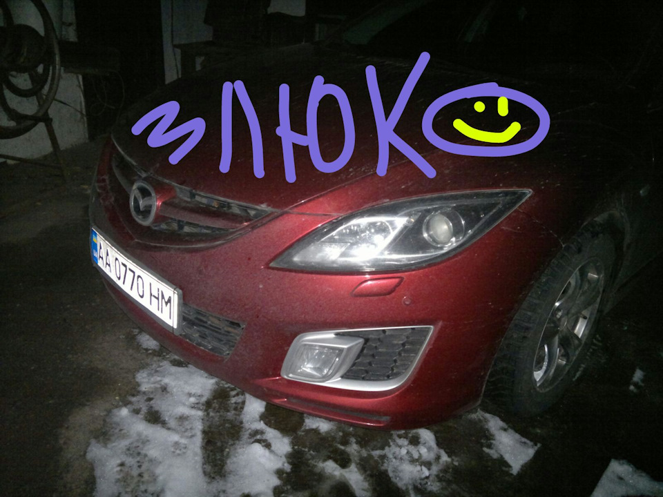 Всім привіт Друзі ось і 1я непоняточка ... 1