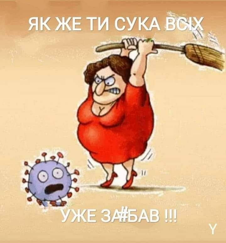 Заміна мастила! Частина 2! 4