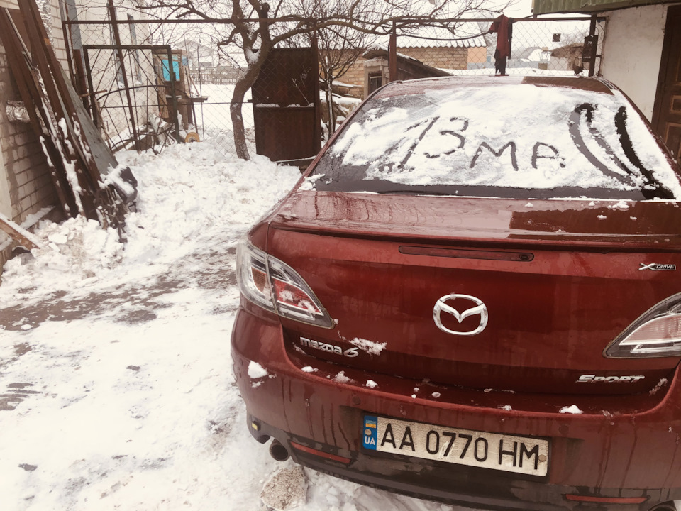 Зима пройшла, майже пройшла... напевно 3
