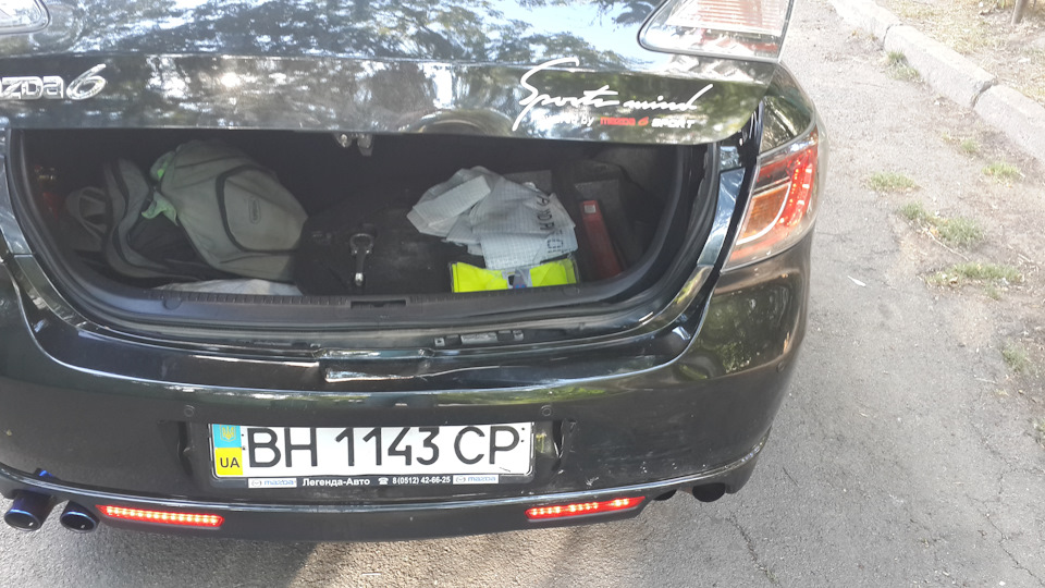 ДТП номер разів. 5