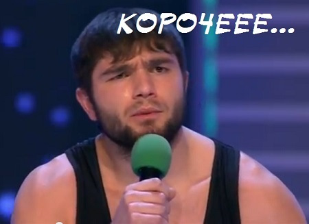 Покотушки з потом і перцем :) 1