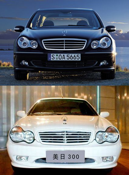 VIP - 20-і Vossen'и та перфоровані диски! 2
