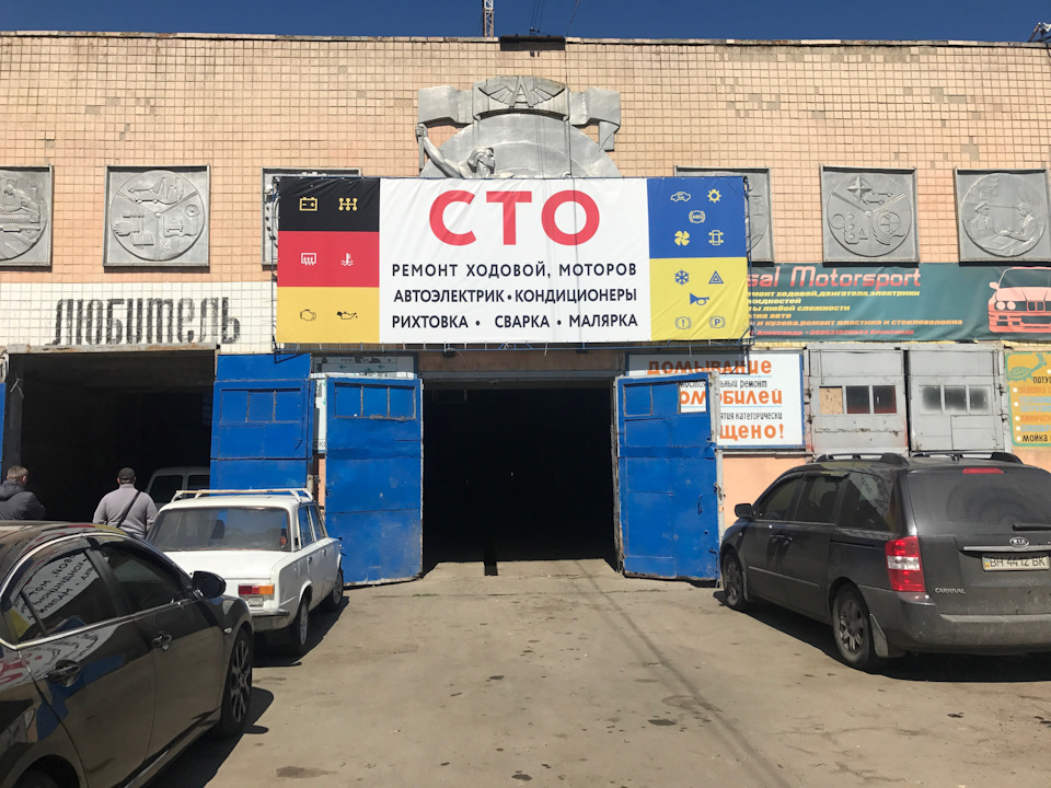 Друге життя діодним катафотам 4