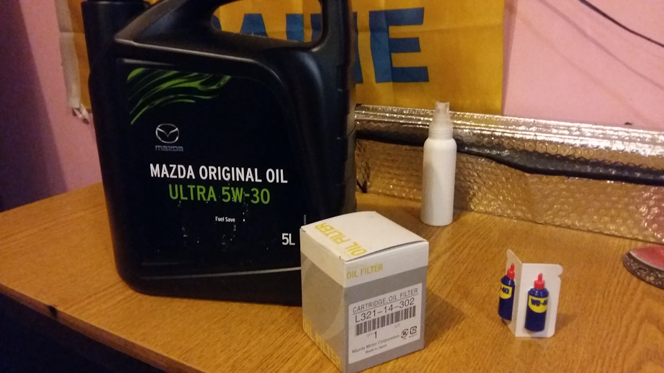 ABS, DSC, та "п'яна дорога"+масло 4
