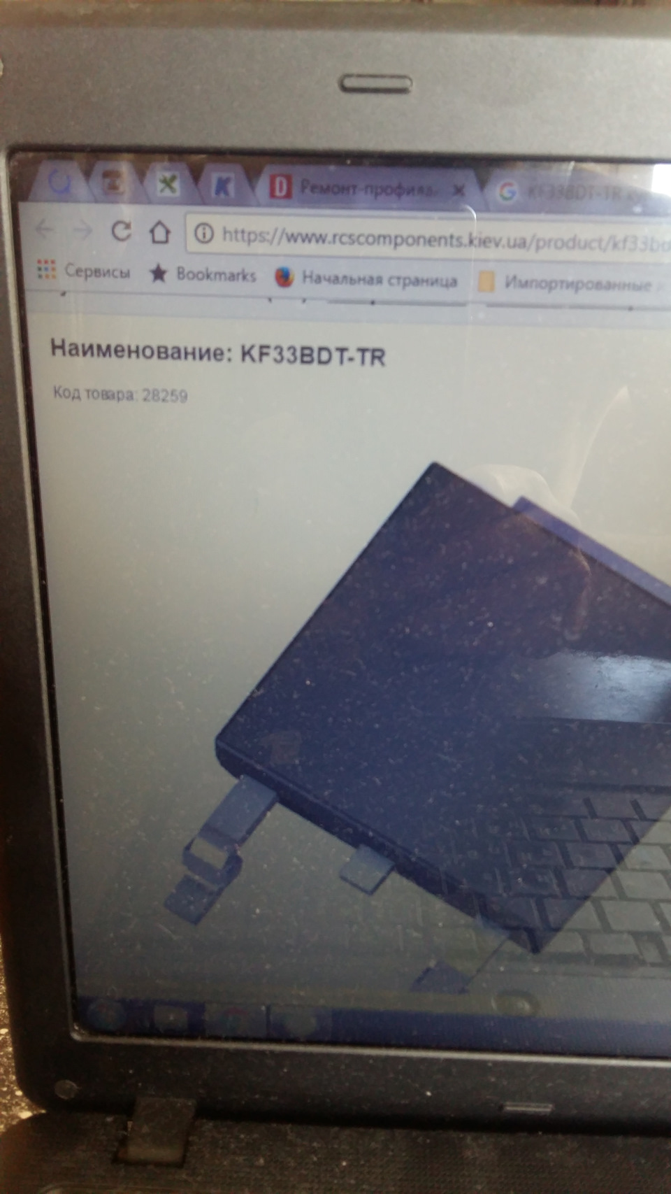 Ремонт підсилювача BOSE GS1E 66 920A 4