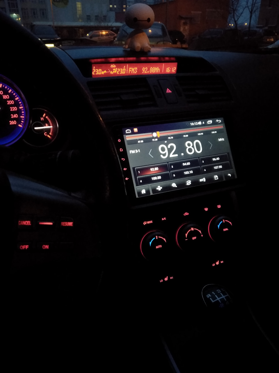 Заміна ГУ на дорест з BOSE 1