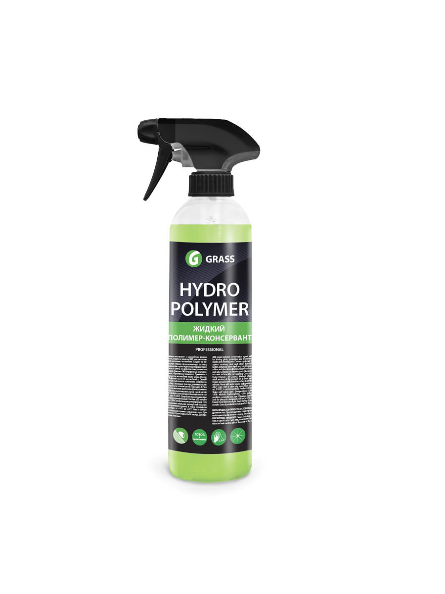 Grass hydro polymer 1