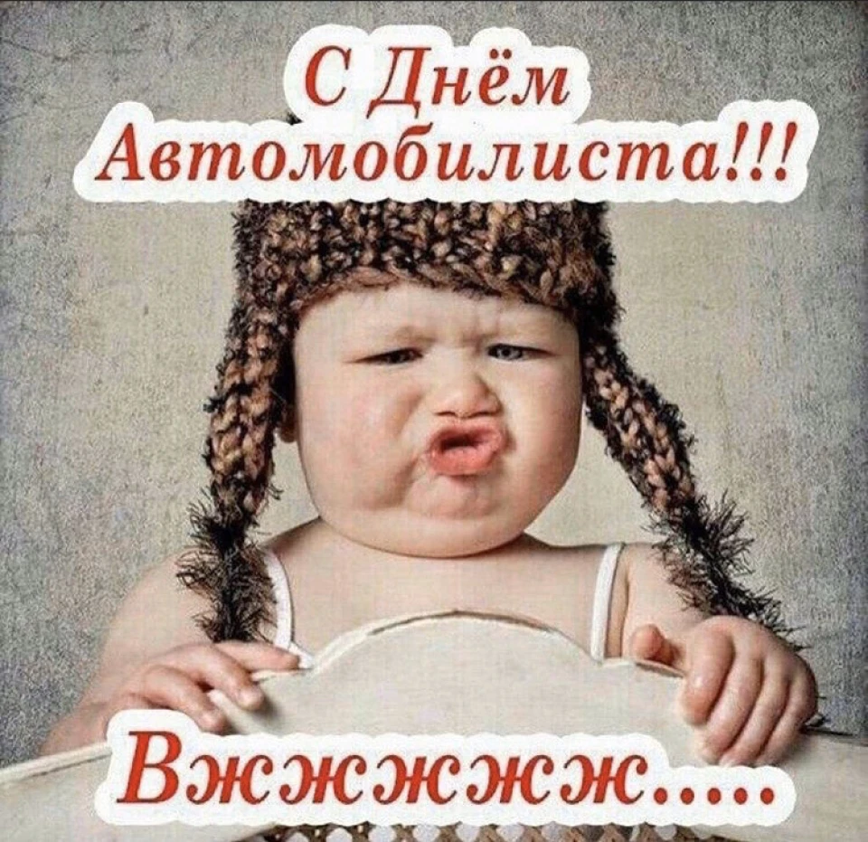 Всіх зі святом 🎉