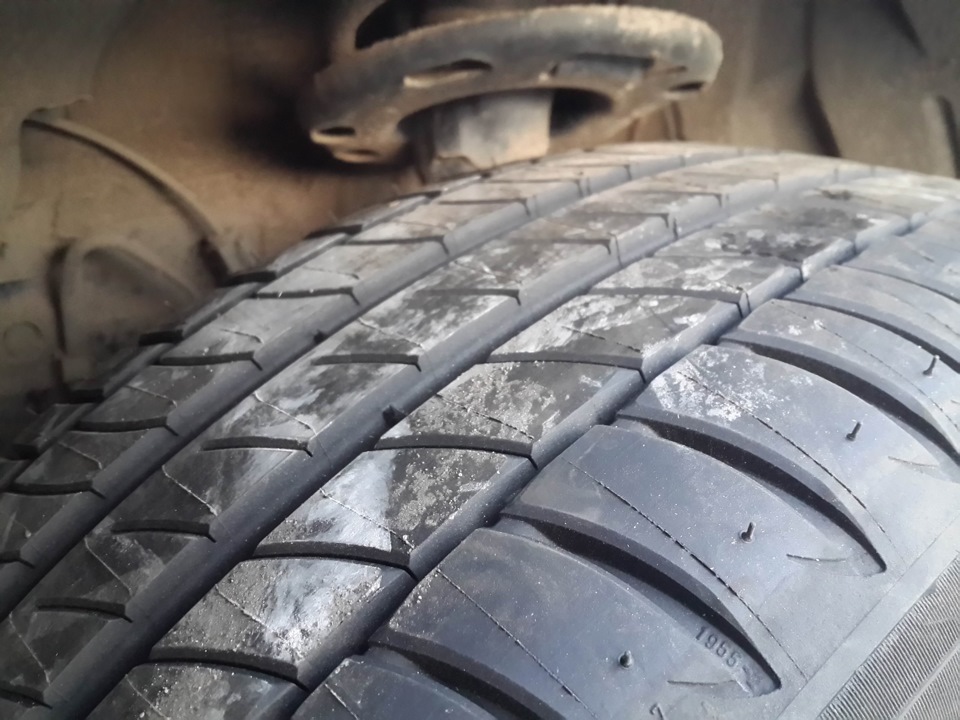 Michelin Primacy 3 225/55 R17 5