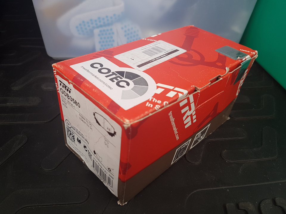 Тормозні колодки TRW GDB 3580 2