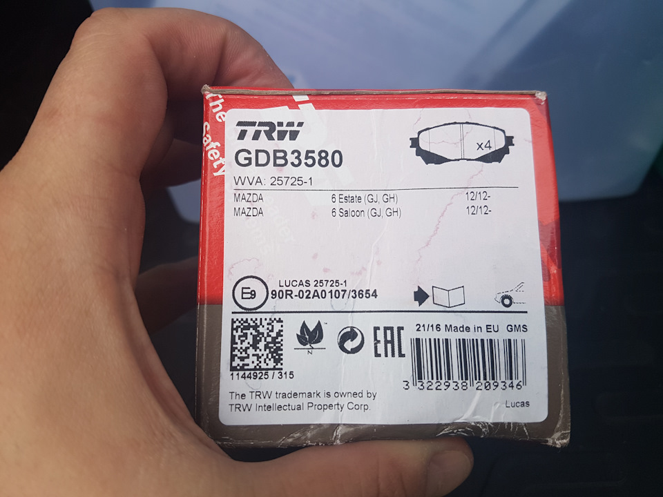 Тормозні колодки TRW GDB 3580 3