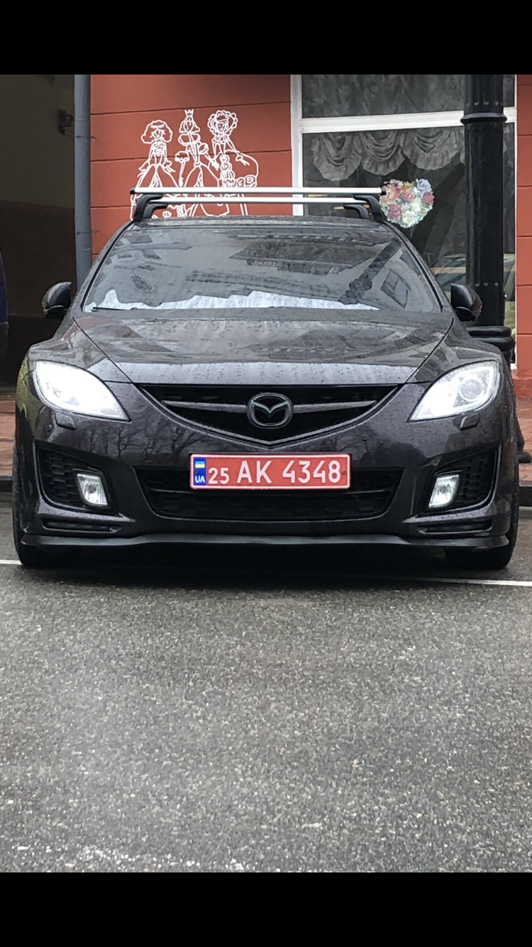 Губа 1
